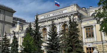 Фото: ЦБ РФ