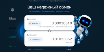 roboex-cc
